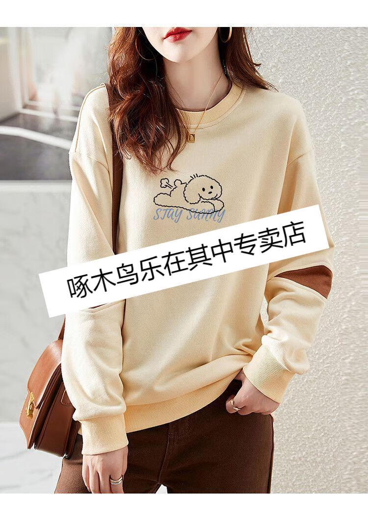 669962d1e65e75b0.jpg