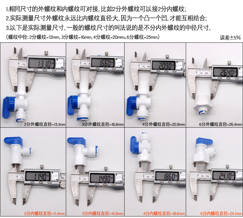 be799f0825db433b.jpg