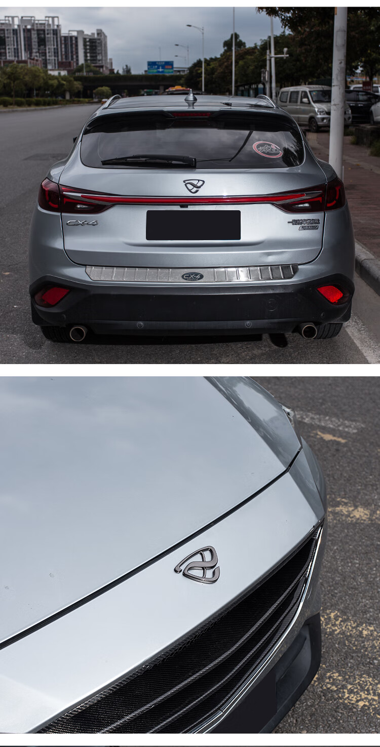 适用于马自达cx-4昂克赛拉改装转子标阿特兹cx-5-8转子发动机车头尾