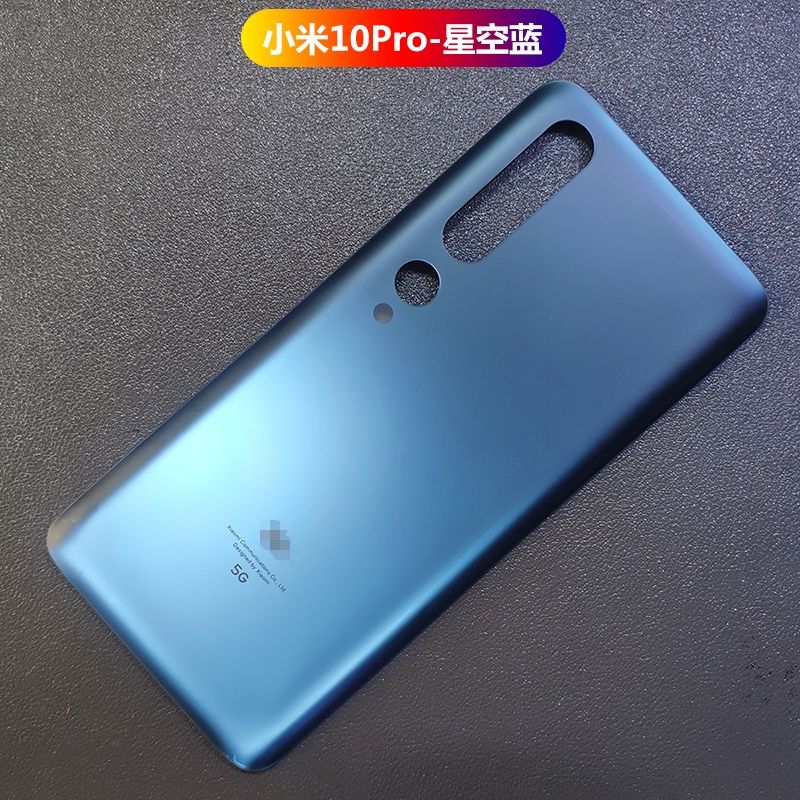 福初适用小米9手机后盖玻璃米9pro米10青春指纹版8电池盖外壳小米9深