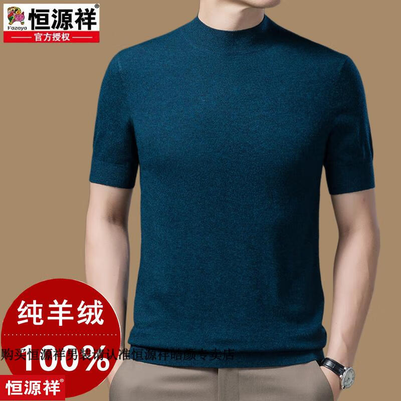 9d29ee495608fe1b.jpg