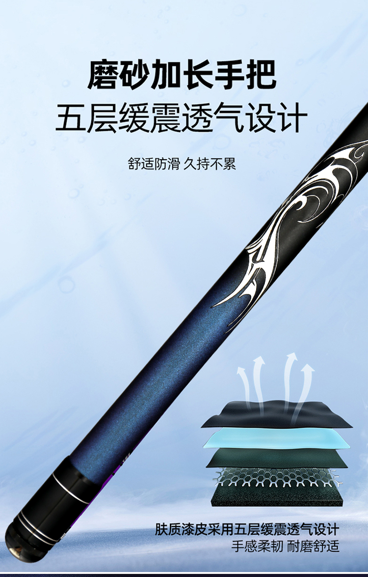 璞后(puhou)【京享好物】神龙斩鱼竿神龙斩钓鱼竿超硬12h19大物杆青鱼