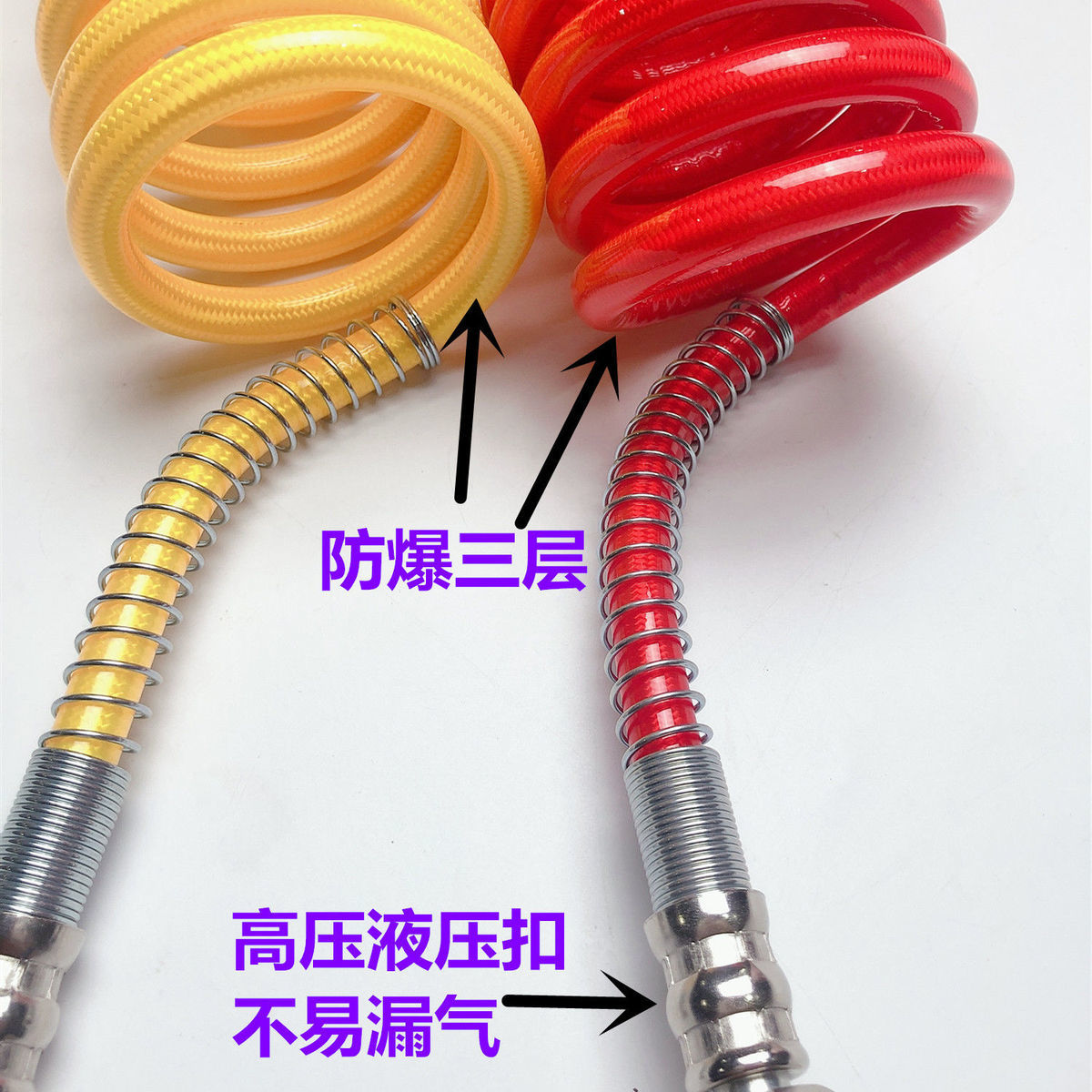 挂车管螺旋管刹车气管半挂车连接气管牵引货车防爆编织挂车气管精品