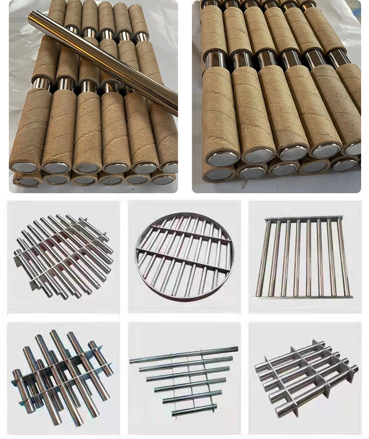 强磁棒强力12000高斯磁棒高强除铁磁力棒磁棒耐高温磁力架磁铁棒定制