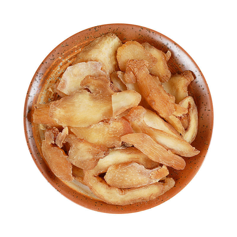 黄精片 中药材 九华山 野生特级 生黄精 泡茶泡酒 250克 制黄精 250克