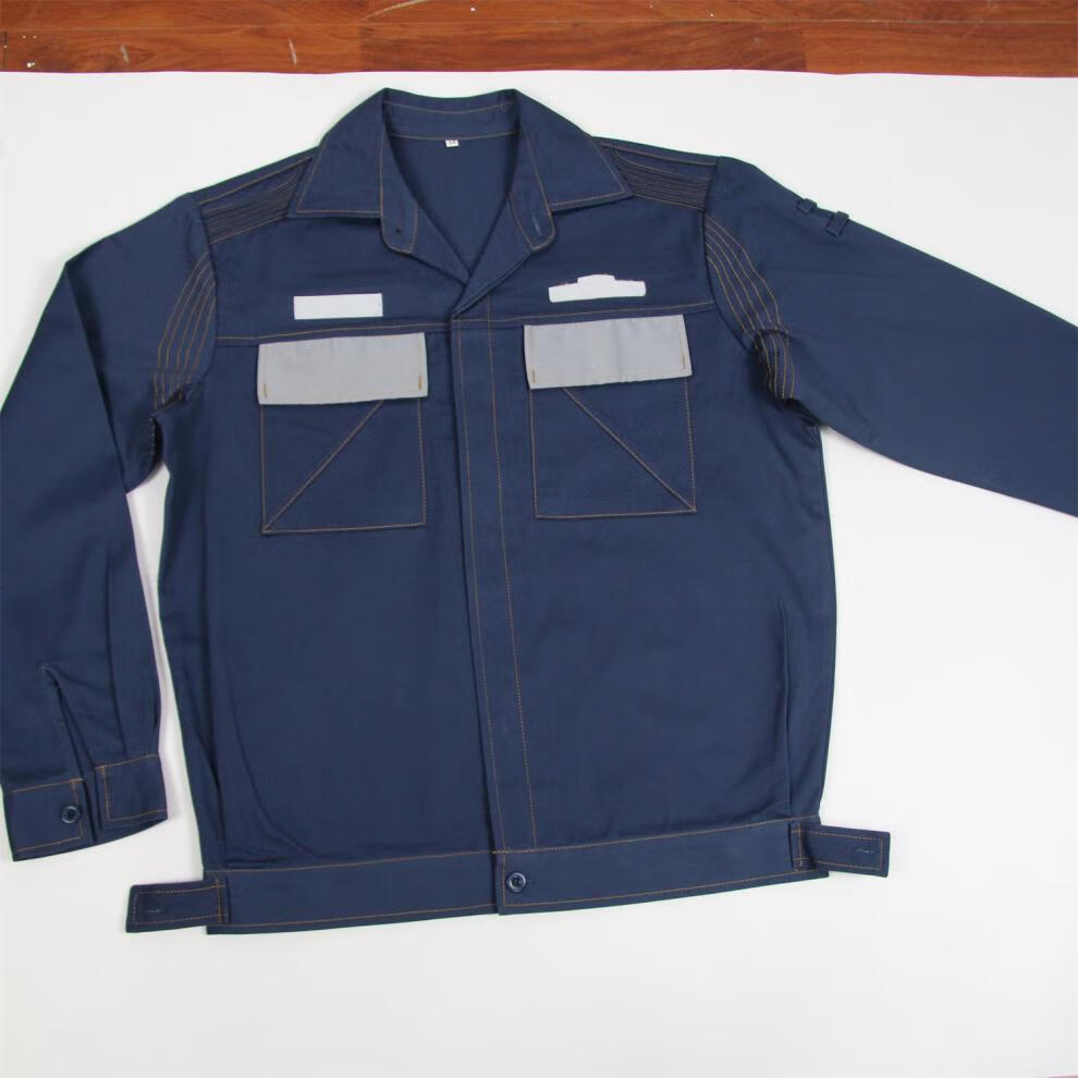 中国南方电网工作服套装检修服长袖电工服耐穿耐洗耐磨藏青色s