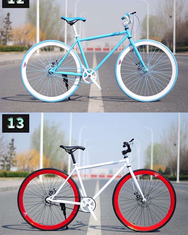 死飞公路自行车双碟刹24寸26寸男女款式学生彩色休闲活飞公路复古单车