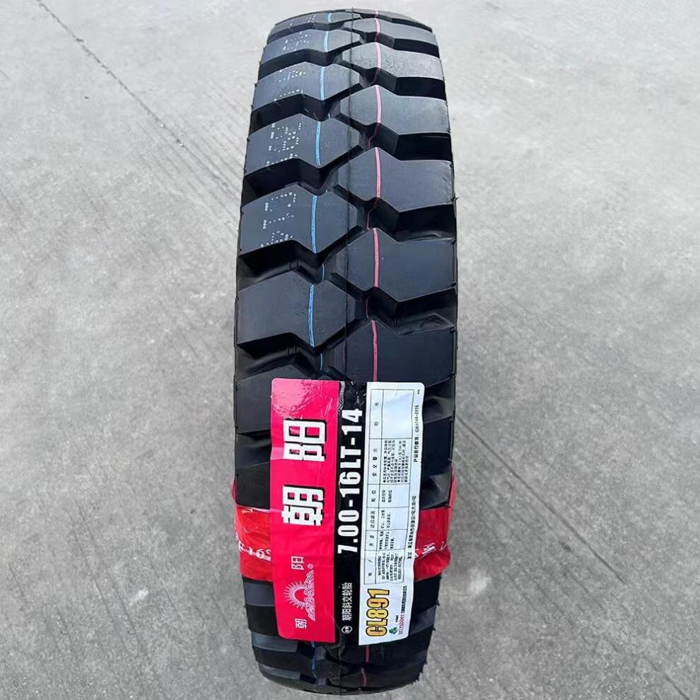 1b6be1bb9820cabf.jpg