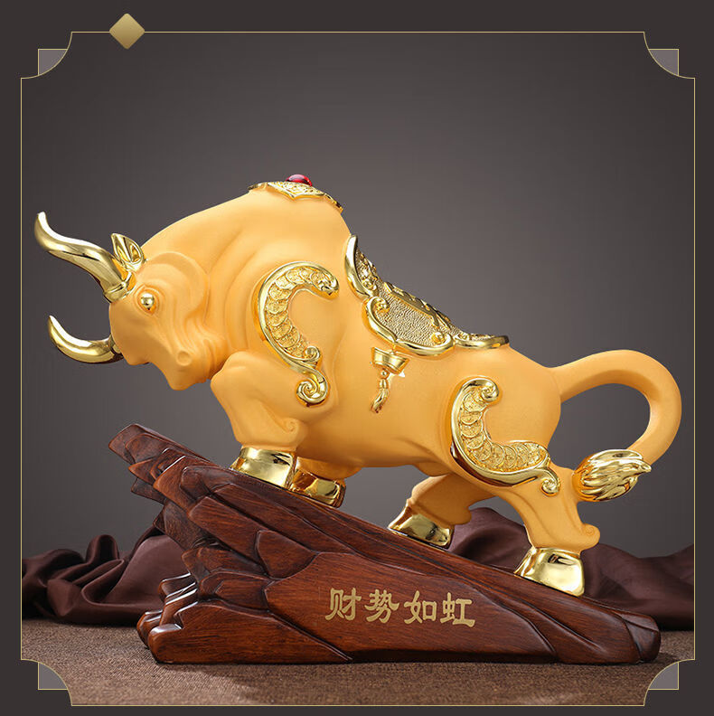 牛摆件高档大件牛气冲天客厅装饰品办公室金牛桌面风水牛年送礼品