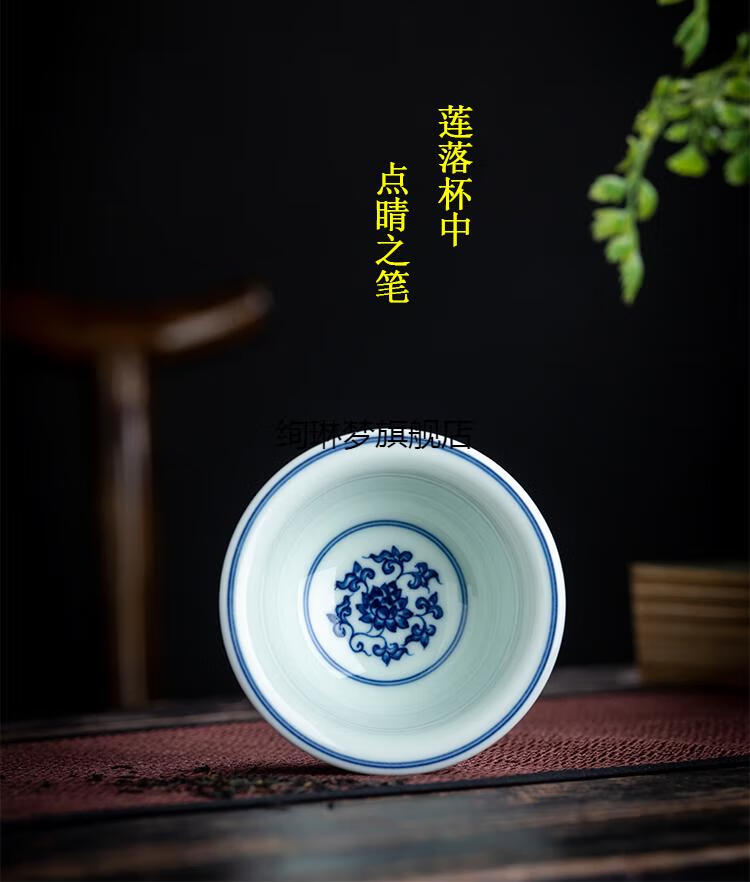 观复压手杯永乐青花压手杯杯缠枝莲柴窑主人仿古纯手工观复景德镇陶瓷