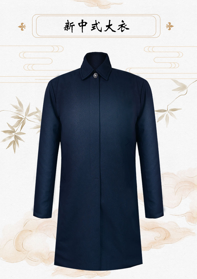 寿衣男老人百年后寿衣全套殡葬用品新中式年轻现代中山装厂家批发