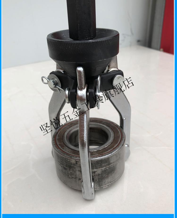 定制轴承拉马拆卸取出内轴承拉马三爪外滑锤轴承拉码器拉拨器拆装工具