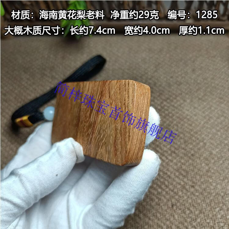4c27c1a7411a8cfa.jpg