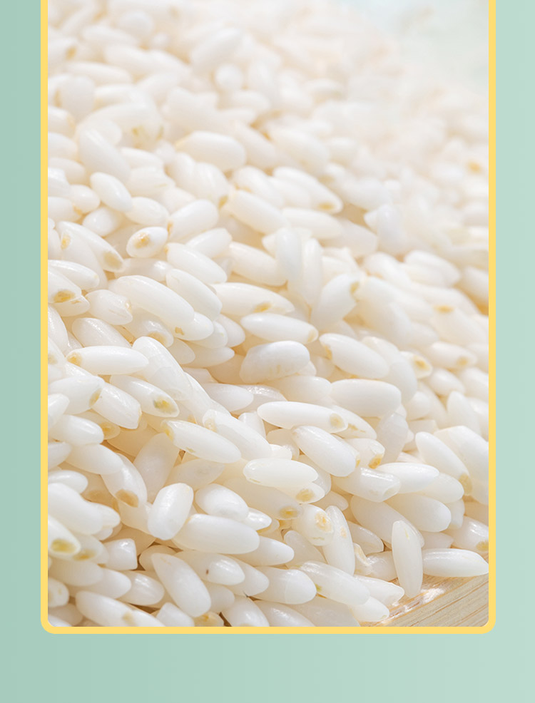 新疆特产天山雪融水生态羊脂籽米沙漠香米10斤2021新米高端礼盒装 2斤