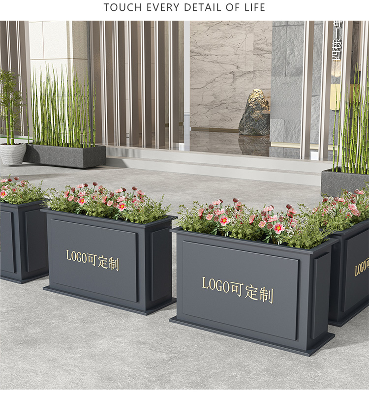 卉芸冉户外铁艺花箱长方形庭院不锈钢花盆园林酒店花架隔断围栏花槽