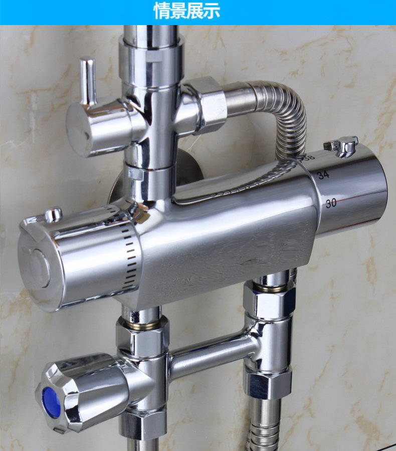 浴尚雅 四代sma暗明装冷热淋浴花洒太阳能混水阀带上水全铜智能恒温