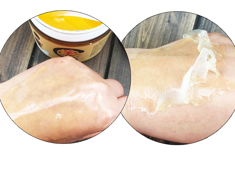 姜膜姜灸膜发热膜姜膜膏通用膏美容院温灸膜姜疗无需加热500gml