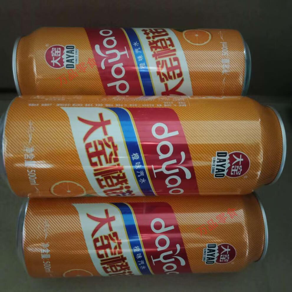 怀旧经典大窑嘉宾听装500毫升大容量果味碳酸饮料破损包赔呼市发 荔枝