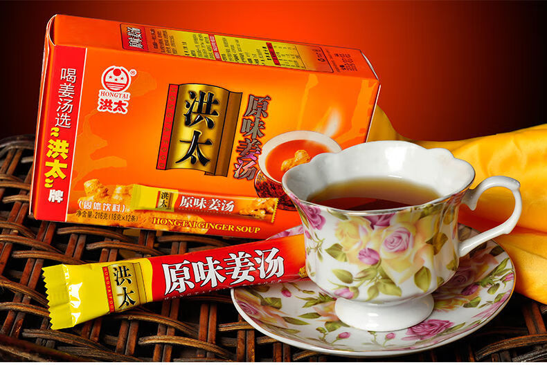 洪太原味红糖姜茶216g原味姜汤生姜红糖茶速溶原味姜汤冲剂姜母茶1