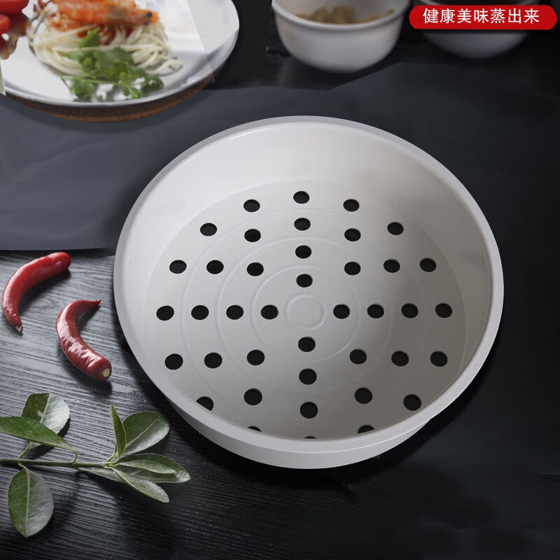 蒸隔适合各种品牌电饭煲蒸笼3l4l5l通用饭锅蒸架塑料蒸格电饭煲蒸屉