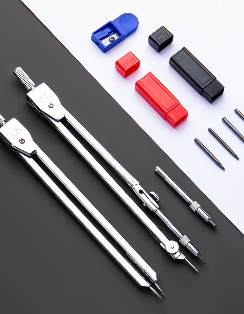 fgacct机械制图工具套装工程绘图大学圆规工科画图作图工具大学生建筑