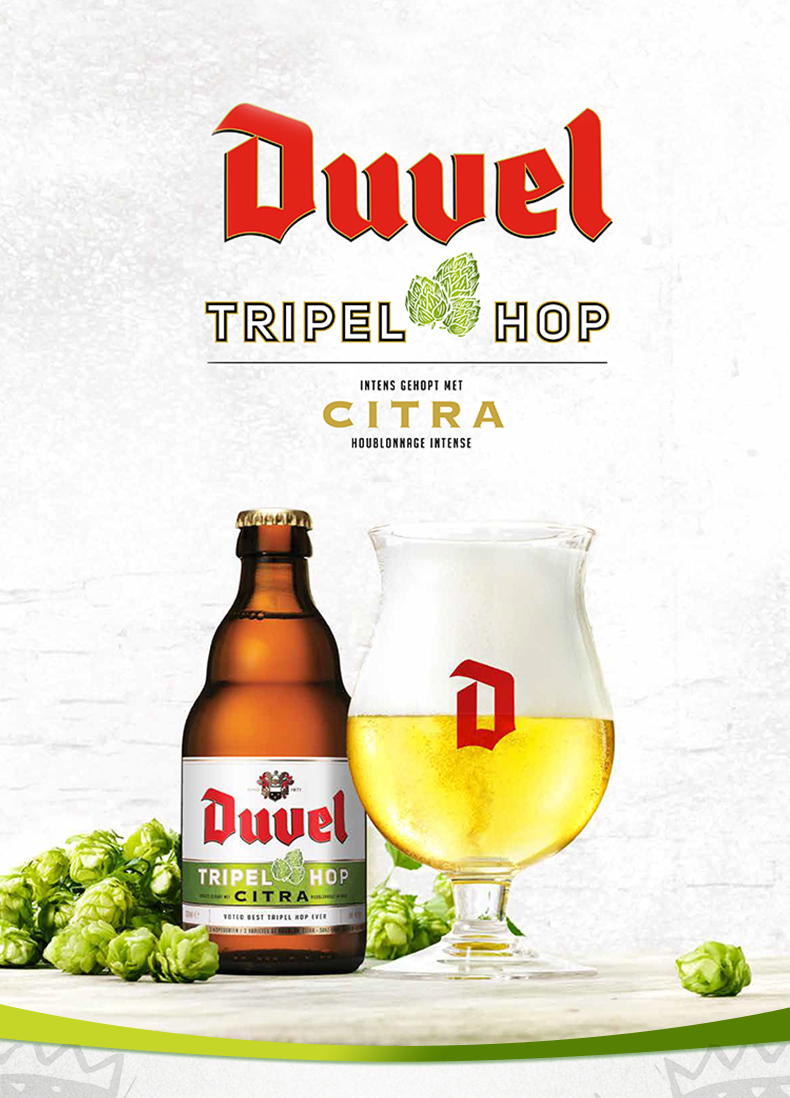 督威duvel比利时原瓶进口精酿三花啤酒330ml24瓶整箱装