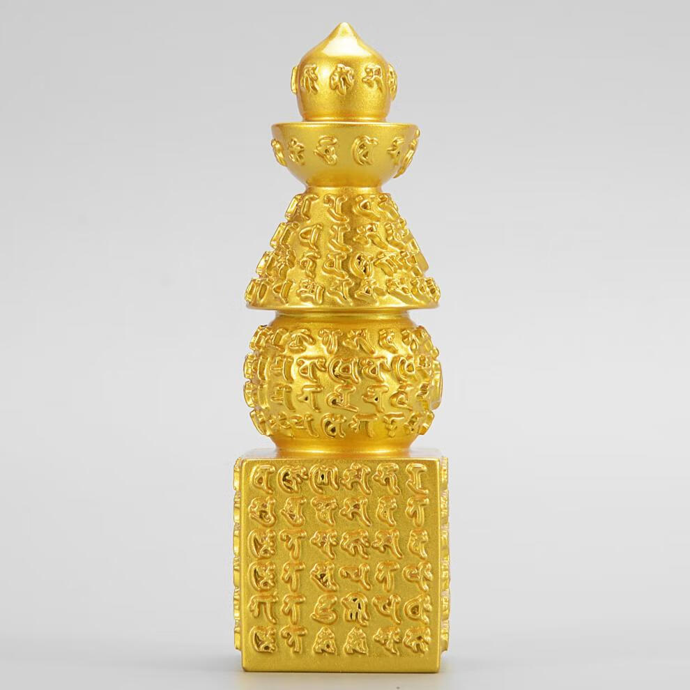 宝箧印陀罗尼塔如来心秘密全身舍利宝箧印陀罗尼宝箧印塔舍利塔铜佛塔