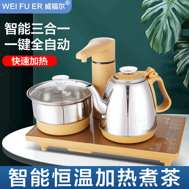 皇隆电茶炉说明书图片