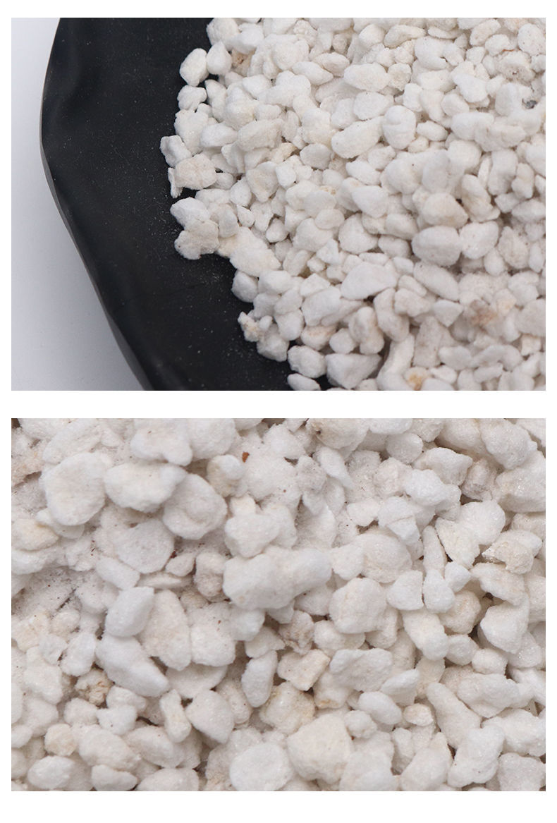 膨胀土壤改良剂保水透气园艺营养土育苗盆栽顾致 珍珠岩9升定制【图片