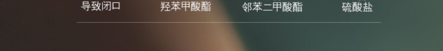 I精粹水修护精萃水150ml精粹水精华液护肤品生日礼物送女友闺蜜 新版150ml