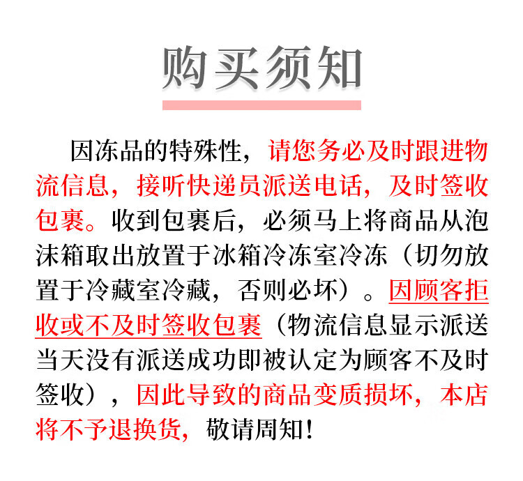 ee977c3c69fffad5.jpg