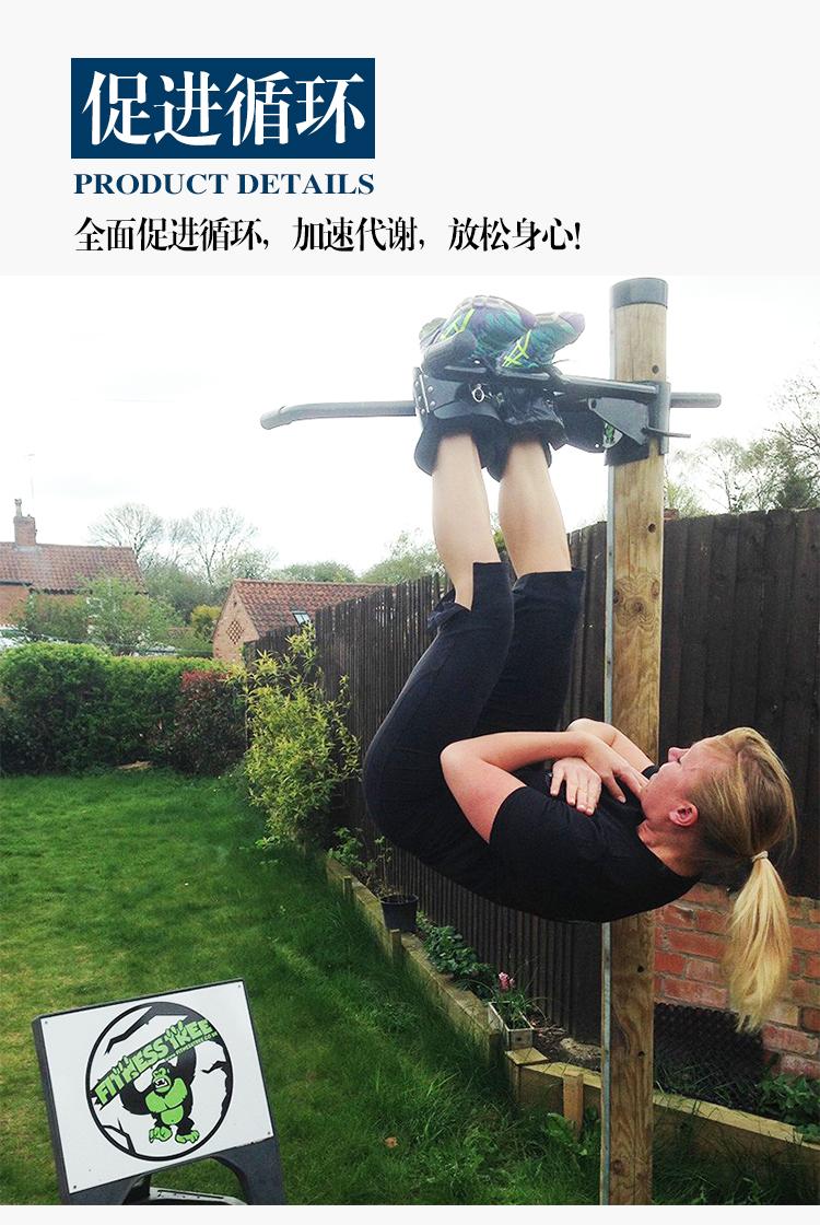 倒立机家用旗舰同款家用倒挂器脚套靴辅助增高神器倒立人体拉伸吊单杠