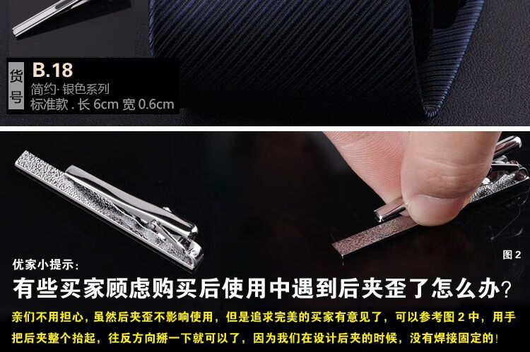 545c133be895690c.jpg