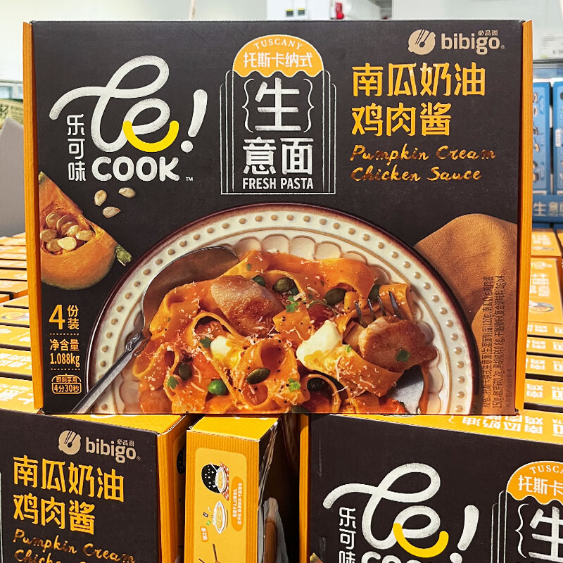 28838ccbcc8db8c2.jpg