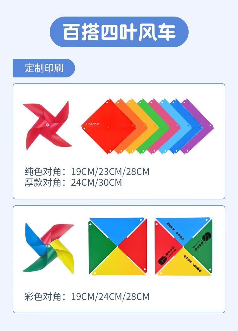 6bf8103aadab7d8d.jpg