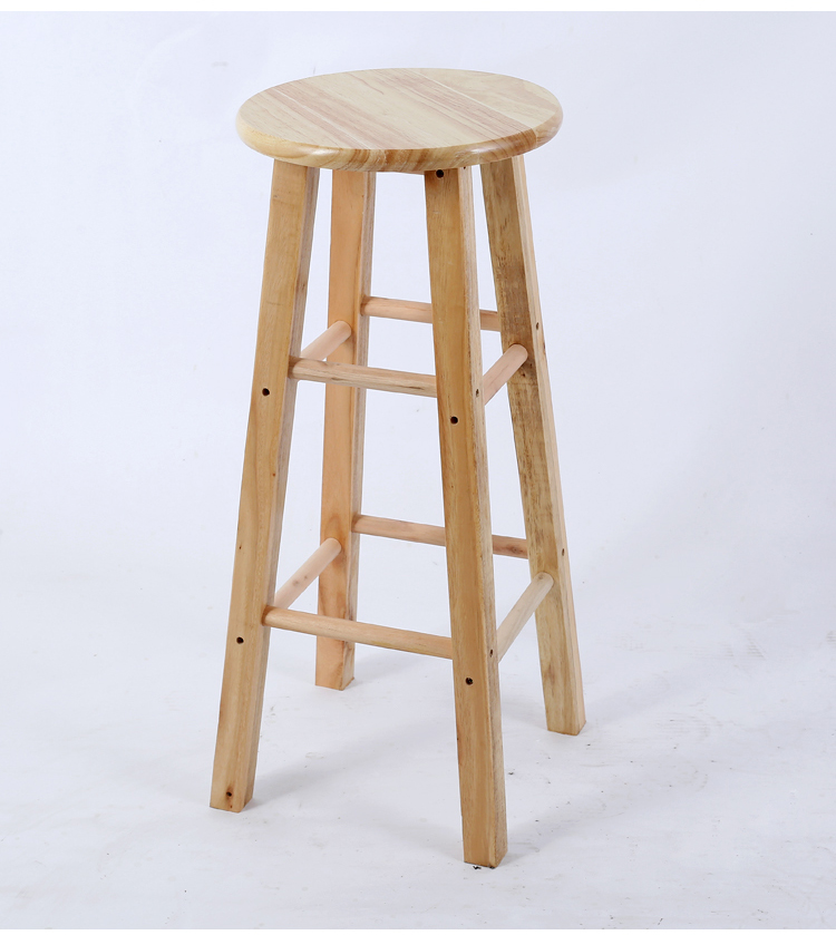 贝意品实木高脚凳高凳子现代简约圆凳前台酒吧高脚椅家用梯凳吧台凳