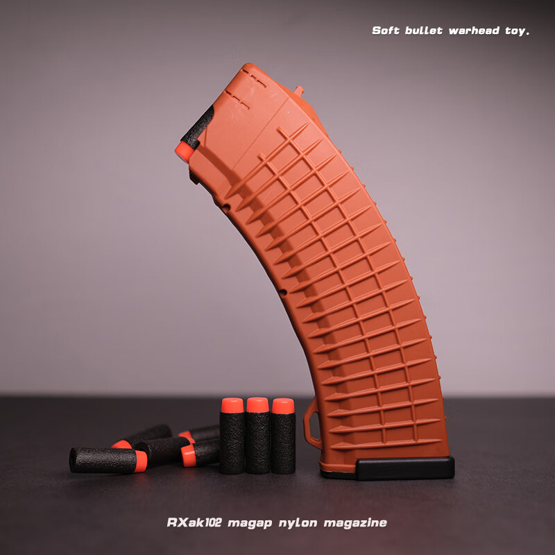 撸蛋堂 激趣hk416ldt撸蛋堂弹匣mp5软弹玩具仁祥ak102软弹弹夹 【slr