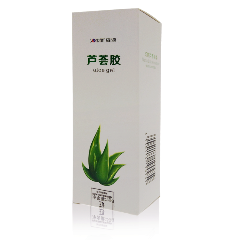 森源 芦荟胶 50g (210208) 一盒装