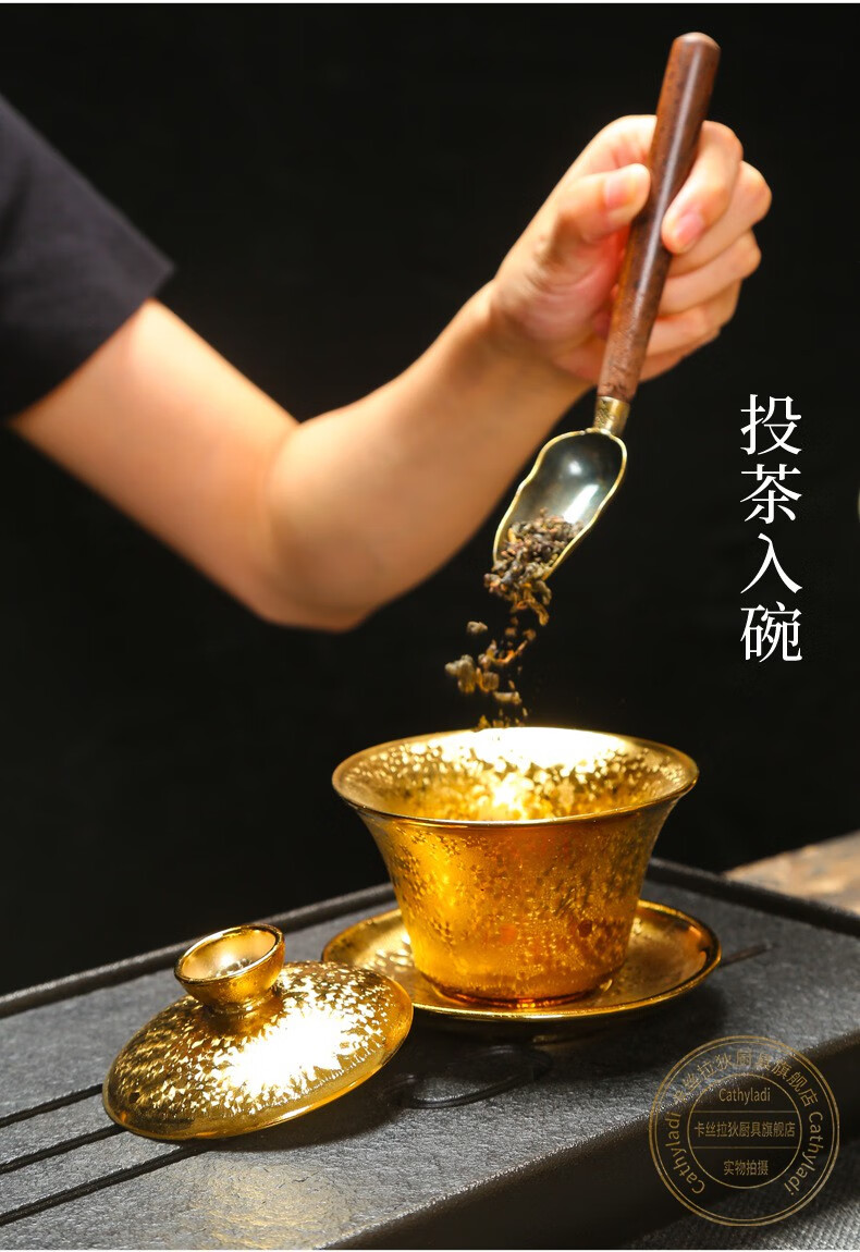 卡丝拉狄高端功夫茶具套装七彩建盏鎏金轻奢茶壶茶杯整套金盏陶瓷创意