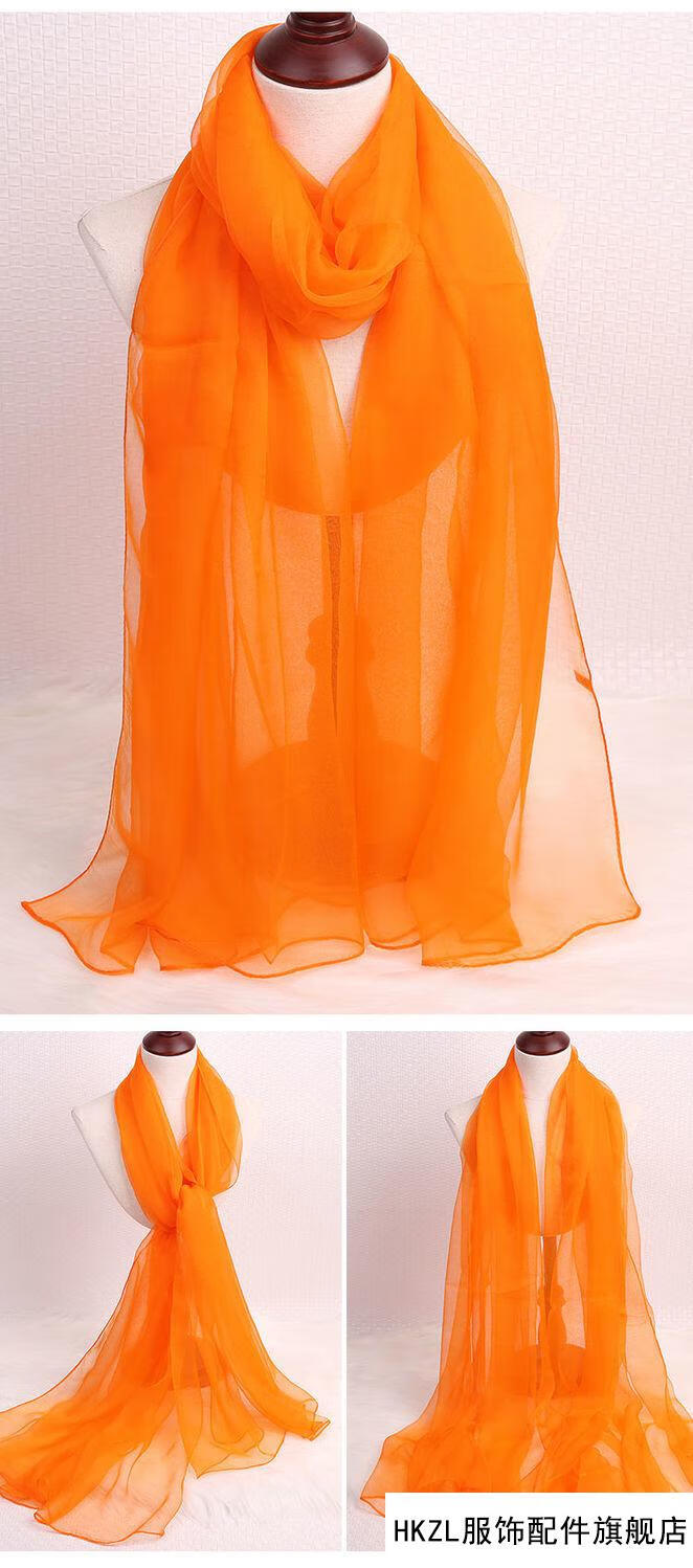 hkzl纱巾透明纯色丝巾女薄款纱巾丝巾长款晒披肩透明新款孔雀绿180cm