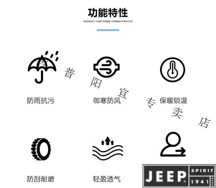 ff2366e7199a003d.jpg