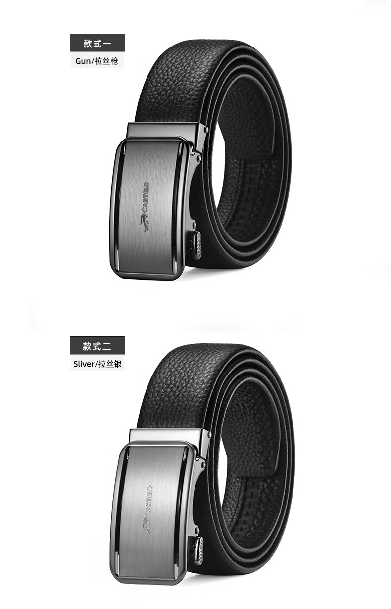 阿玛尼皮带男士奢侈品gg轻奢鳄鱼男士皮带真皮潮新款纯牛皮高档名牌
