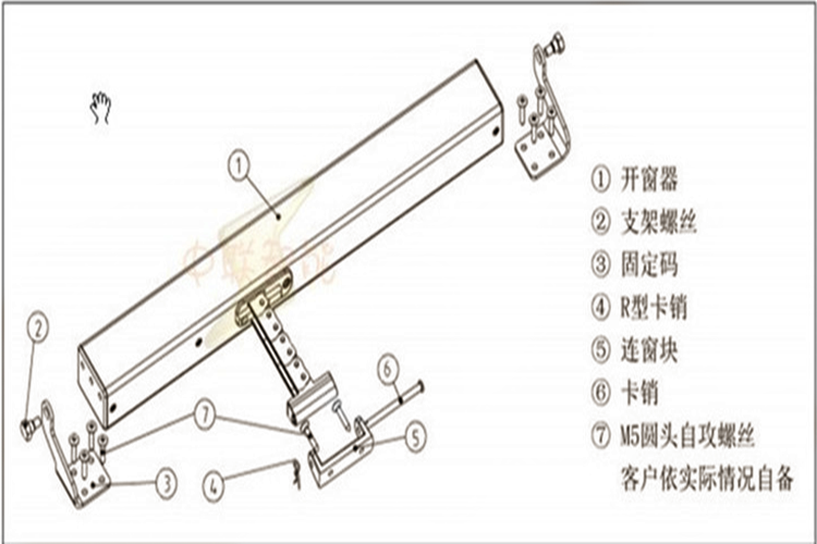 杜亚电动推窗器自动开窗机遥控天窗大链条式dj51.dt51s.dj56.