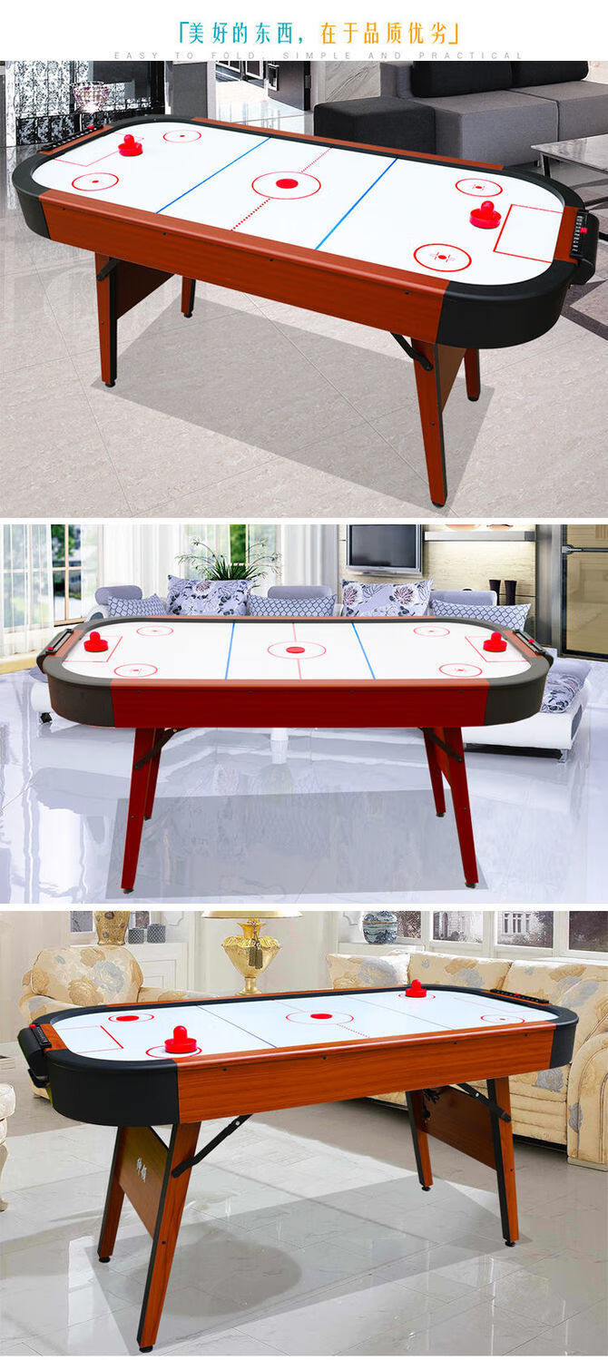 arody桌上冰球台空气悬浮冰球桌空气曲棍球桌面冰球机室内冰球游戏15