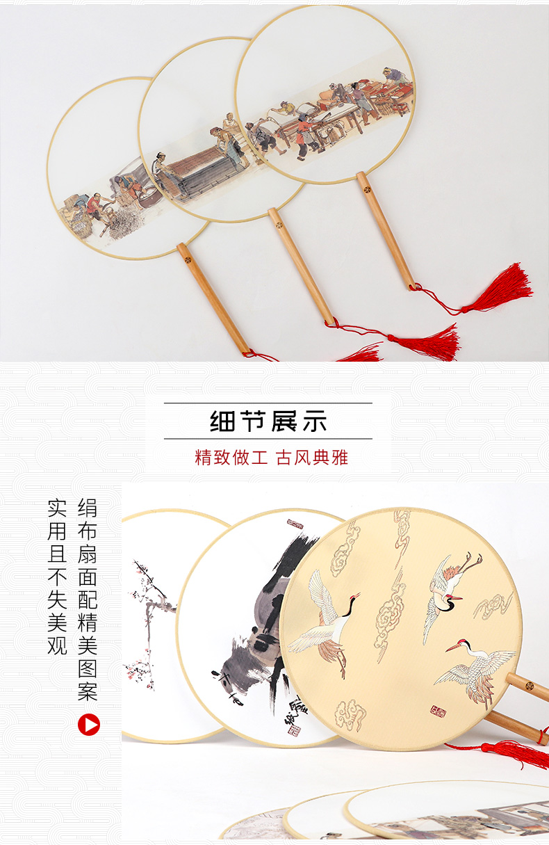 批发儿童书法国画作品扇子馈赠送礼 宣纸工艺-原料制作【买一送一】