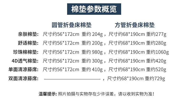 2325867824fd54dc.jpg