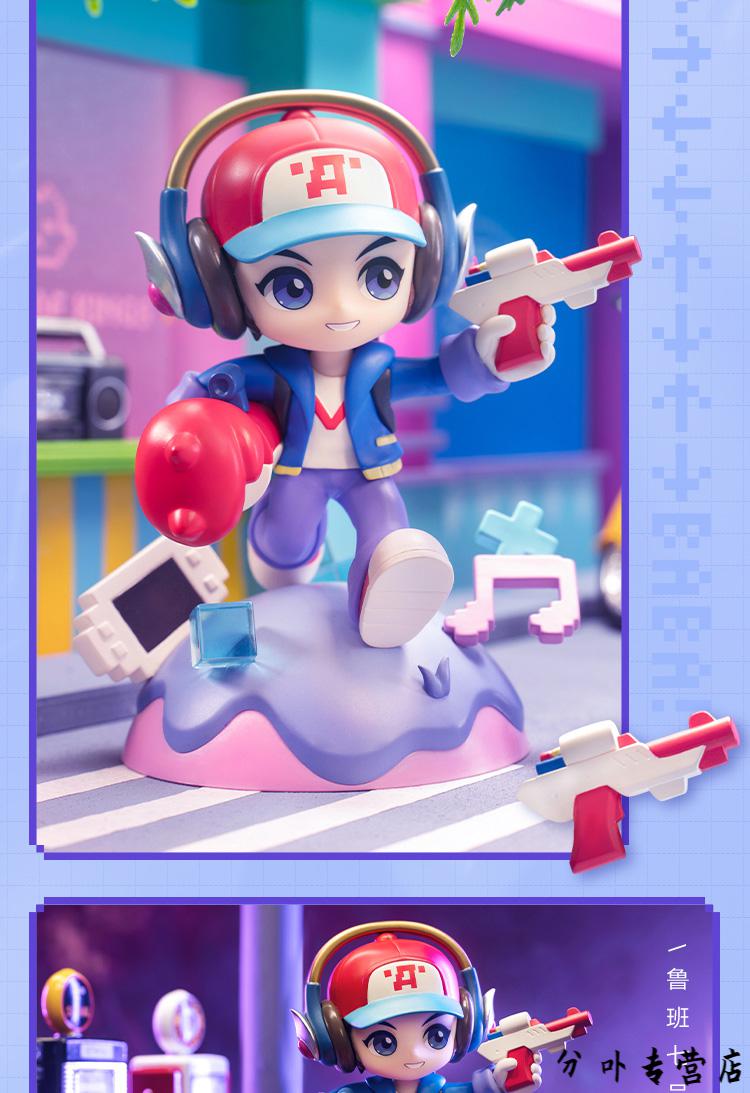 电玩小子 鲁班七号 周边玩偶 电玩小子鲁班 手办【图片 价格 品牌