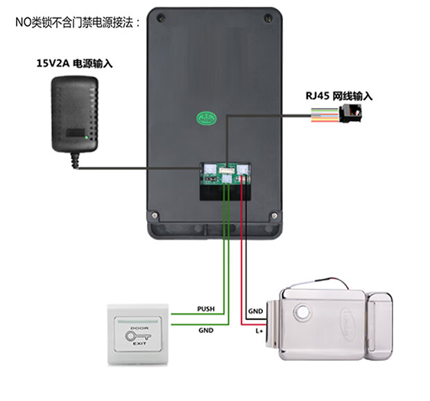 无线可视对讲门禁系统免布线手机wifi远程视频门铃指纹人脸开锁一拖一