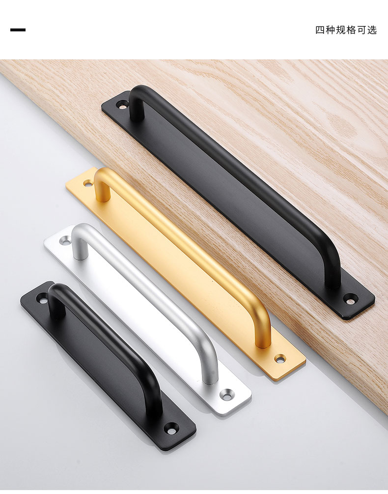 免打孔木门拉手门窗阳台移门铝合金推拉明装手柄轻奢衣柜窗户把手哑