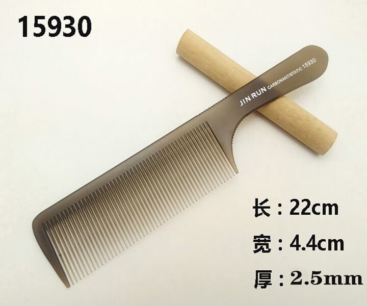 8ac83ef4e603533a.jpg